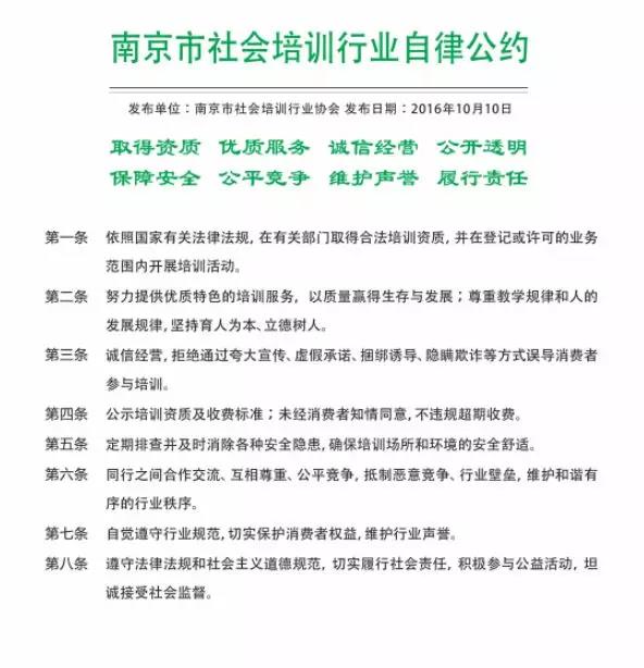 微信图片_20200113092833.jpg