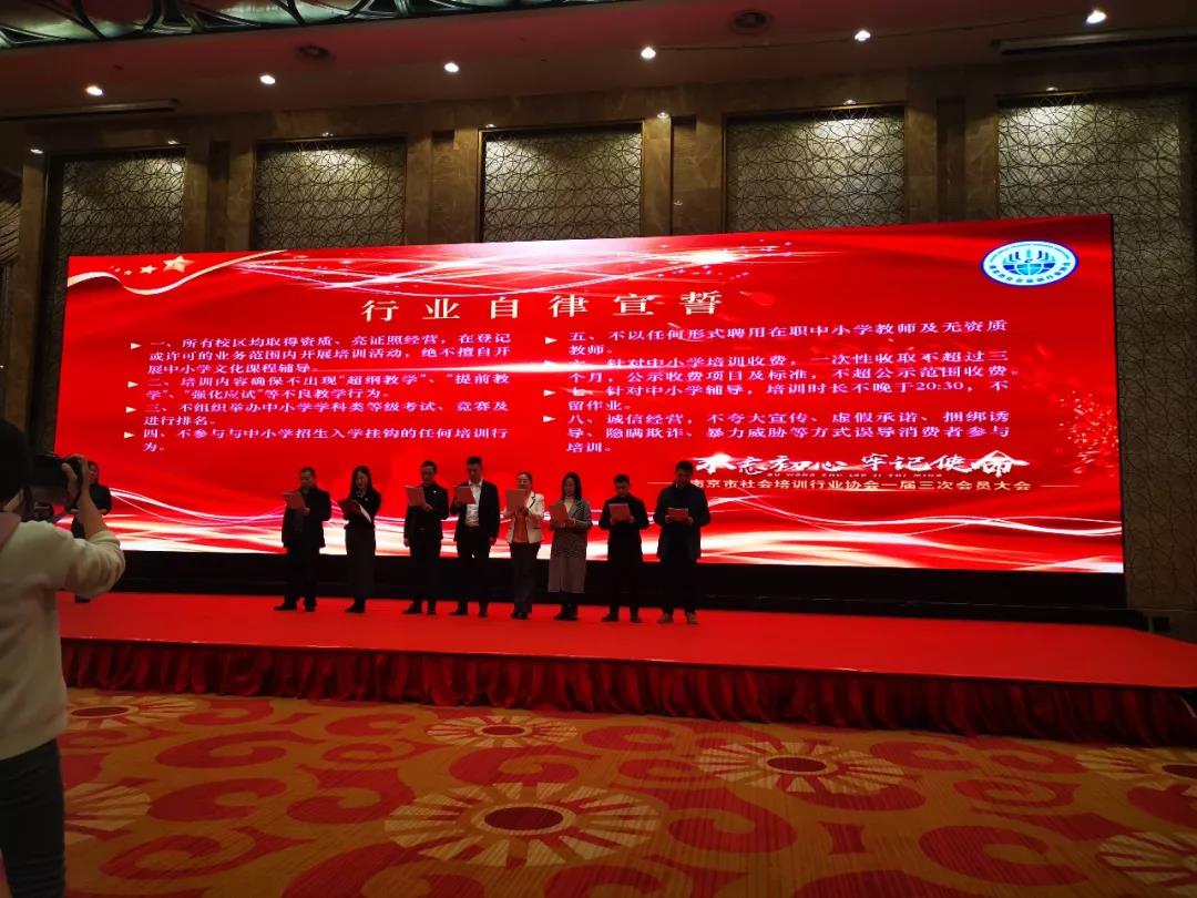 微信图片_20200113093400.jpg