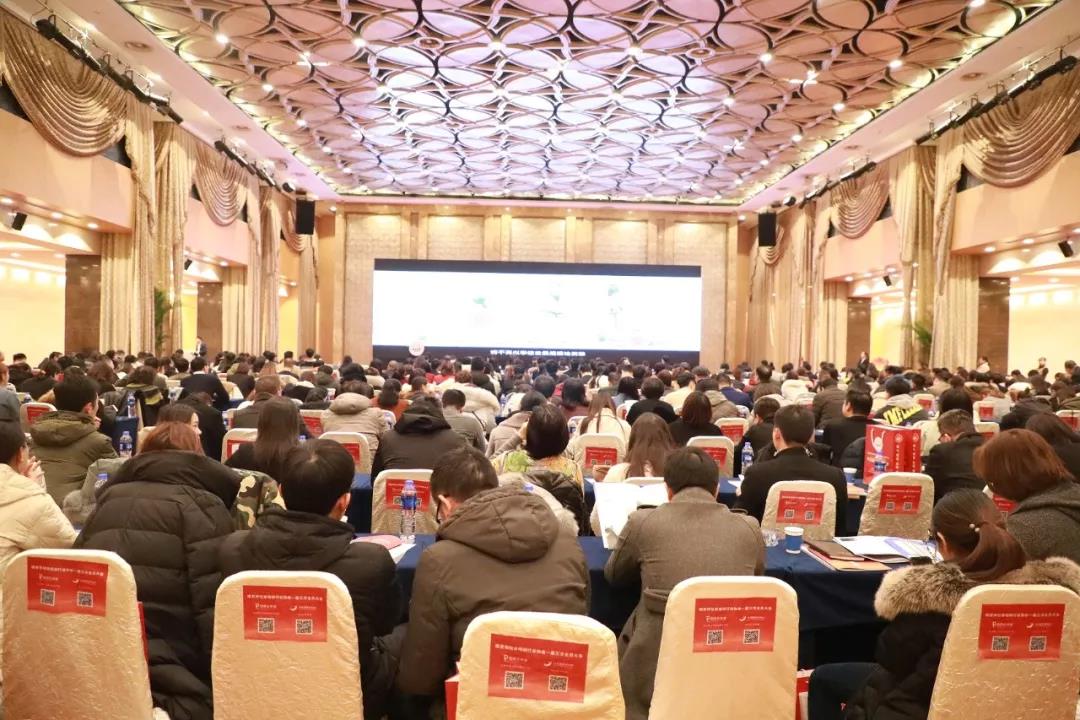 微信图片_20200113093625.jpg